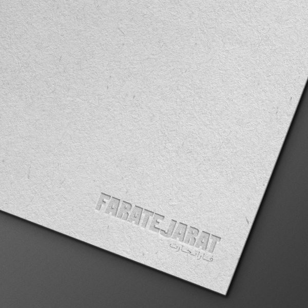 Helia Haghi | Graphic design